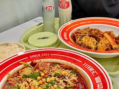 -川锦汇麻辣拌(长大店)