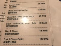-CLUB VIVA(购物公园店)