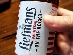 -Husi Bierhaus