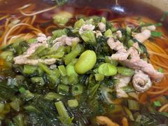 -姑苏面馆(花园路店)