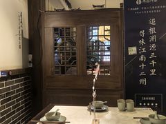 -雨后行菜(报慈北路店)