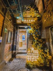 -香遇沙龙香水·调香·团建