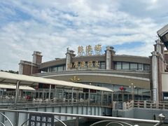 -鼓浪屿内厝澳码头(轮渡站)