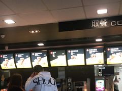 -麦当劳(庐山服务区店)