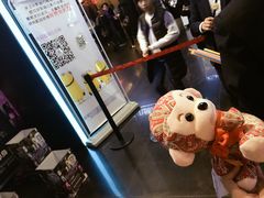 -神画光影影城(温岭万寿路店)