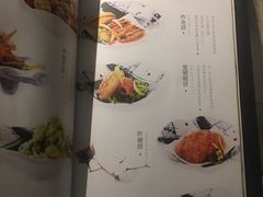 -和彩放题餐厅(酒仙桥店)
