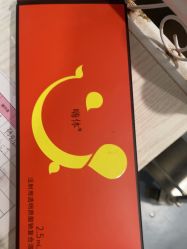 -上海漾颜医疗美容