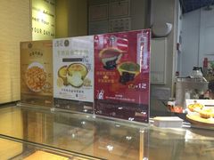 -芳叔(动漫星城店)