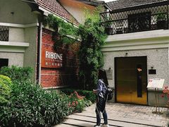 -弗兰克牛排西餐厅Ribone steak house(柠檬花园店)