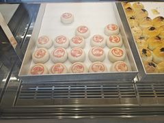 -陕拾叁-西安糕点(北院门创始店)