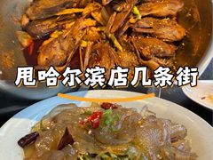 -丫头记(新村店二部)