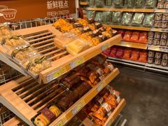 -麦德龙(青羊店)