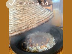 -菌乡缘·野生菌蒸汽鱼火锅(江边夜市店)