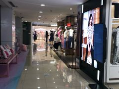 -汇腾天虹(吕厝店)