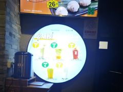 -呷哺呷哺 黄金牧场 (盛世天骄店)