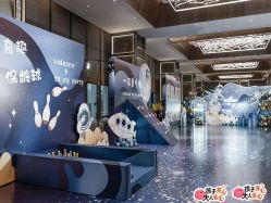 -头号顽家·萌宠生日派对·轻奢策划(前滩店)