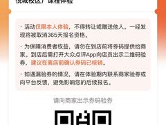 -童程童美少儿编程乐高机器人(世纪都会校区)