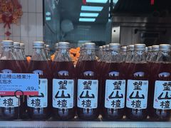 -读酥世家(松江新城地铁站店)