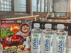 -凯里老街坊酸汤鱼(青云路店)