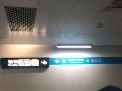 -呼家楼(地铁站)
