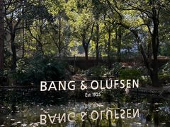 -徐家汇源景区-衡山公园