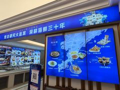 -品海楼·大连海胆锅贴馆(东港店)