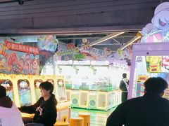 -阿尔法Game Station(中山路店)