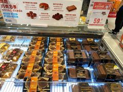 -盒马鲜生(皇庭广场店)