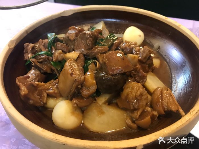 新兴饭店·百年羊肉煲-新兴秘制羊肉煲-菜-新兴秘制羊肉煲图片-广州