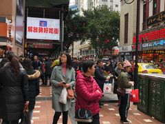 -八一好吃街·高品美食广场