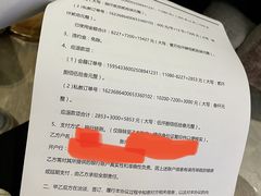 -普拉达游泳健身(水湾1979店)