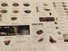 -春家·非遗手工小吃(徐汇万科广场店)