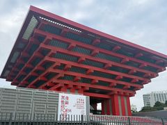 -中华艺术宫(上海美术馆)