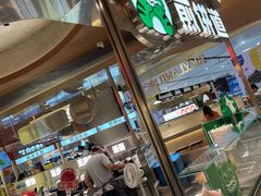 -煎饼道(IFS店)