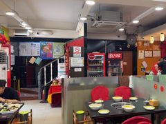 -芦月轩羊蝎子(北蜂窝店)