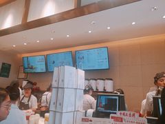 -奈雪的茶(金鹰广场店)