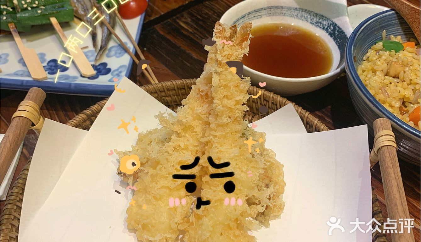 广州探店‼️藏匿在江南西的十年老店❤️‍🔥木木居酒屋🏮