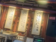 -川味中国寻香馆(琴台路店)