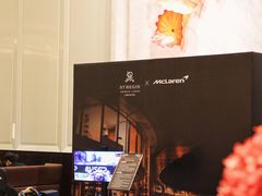 -The Drawing Room 闲逸廊(上海静安瑞吉酒店)