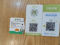 -蒙自源米线大王(信利城市广场店)
