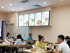 大堂-三顾冒菜(万达店)
