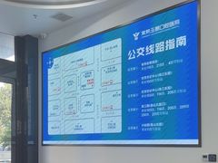 -常熟玉蕙口腔医院