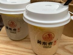 -柚下次·关东煮