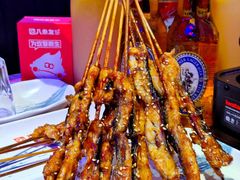 -八条友鲜货烧烤·脆皮烤鱼(石岩旗舰店)