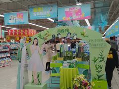 -大润发(何山店)