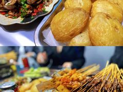 -清真.马师烧烤(金融中心店)