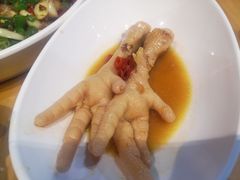秘制耙鸡爪-二孃鸡爪爪(双楠店)