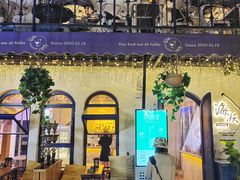 -Sirena海妖日咖夜酒