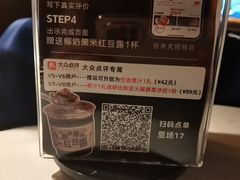 -味界·精致赣菜(招商花园城店)