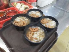 -牛恒濑粉
